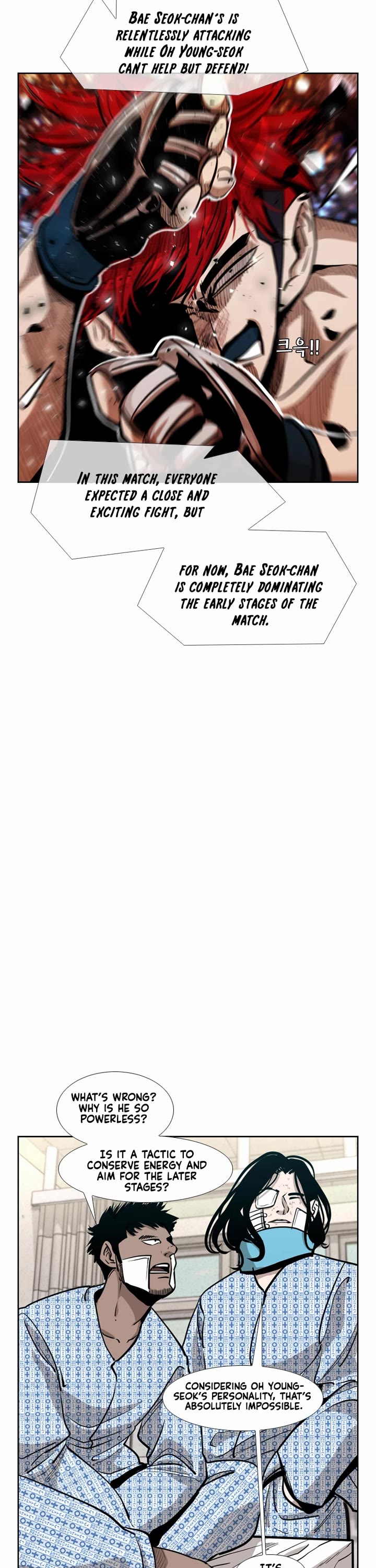 Shark chapter 204 page 21