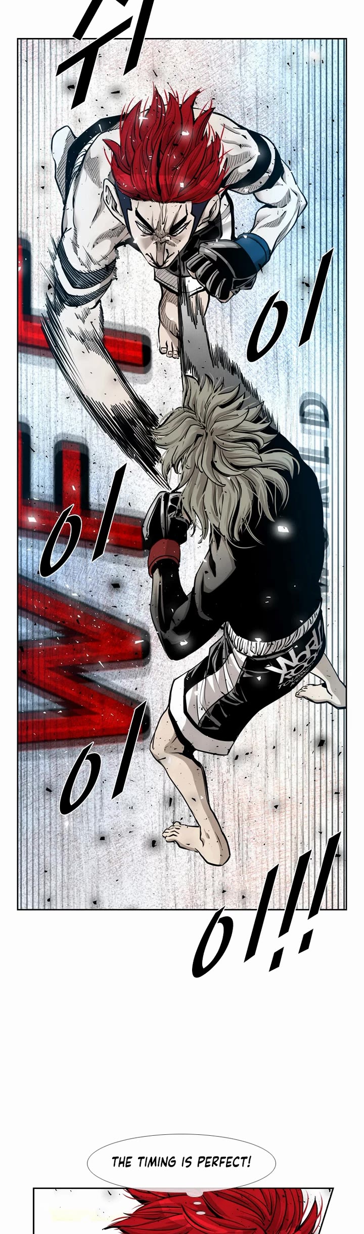 Shark chapter 204 page 4