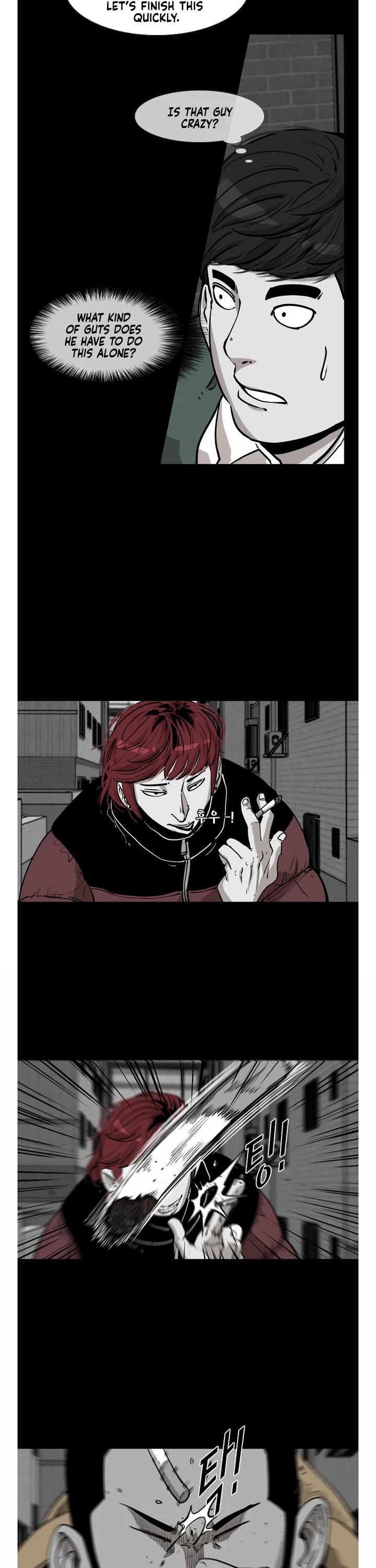 Shark chapter 205 page 11