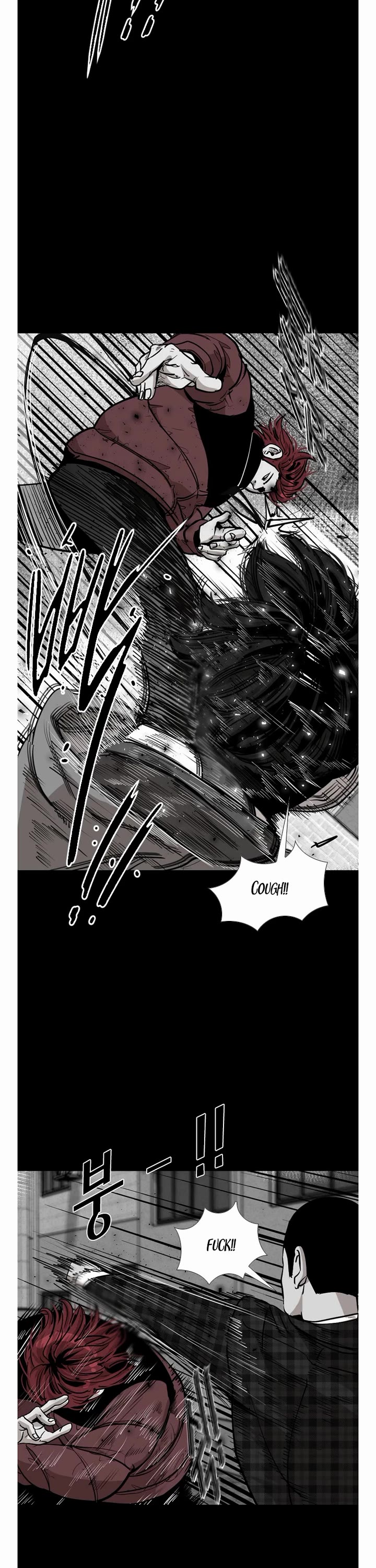 Shark chapter 205 page 13