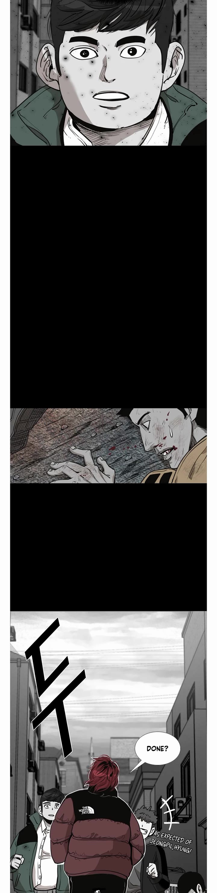 Shark chapter 205 page 15