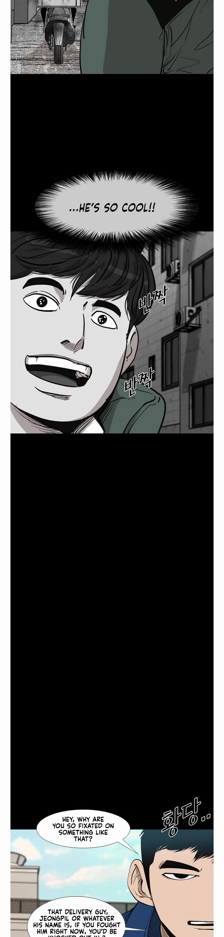 Shark chapter 205 page 17