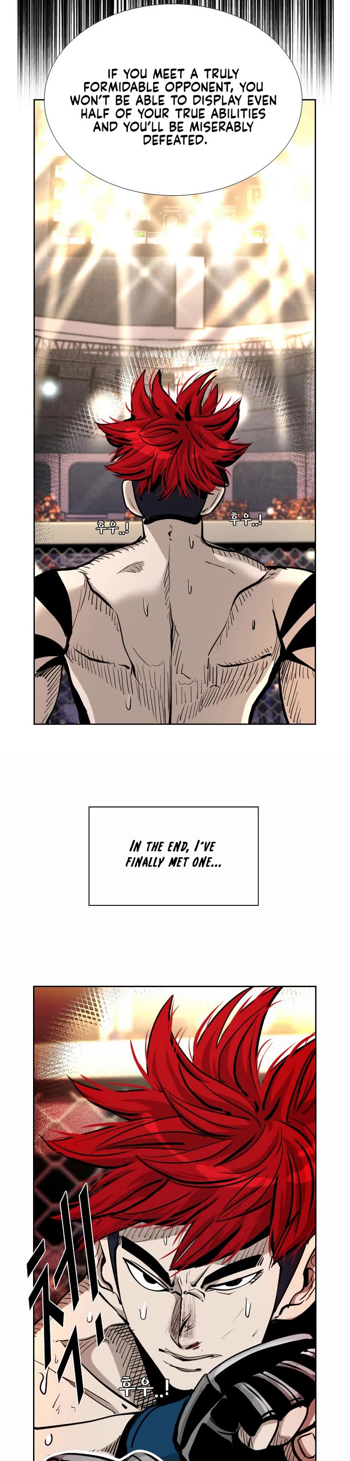 Shark chapter 205 page 2