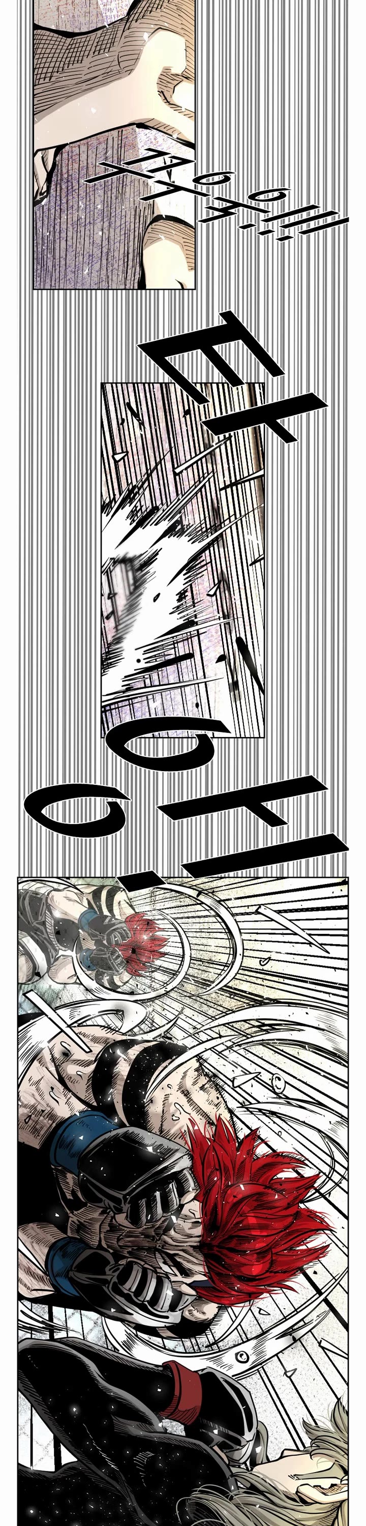 Shark chapter 205 page 26