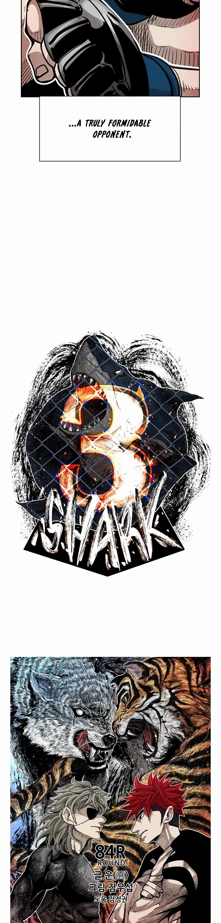 Shark chapter 205 page 3