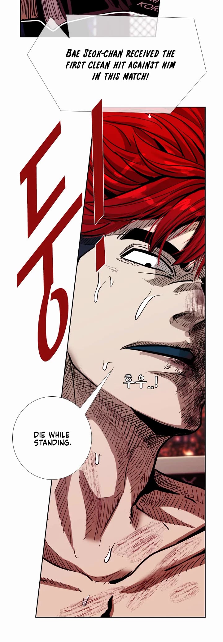 Shark chapter 205 page 33