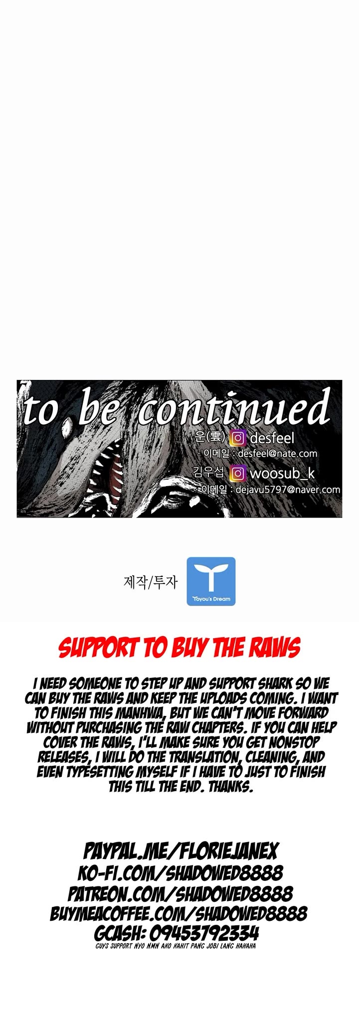 Shark chapter 205 page 34