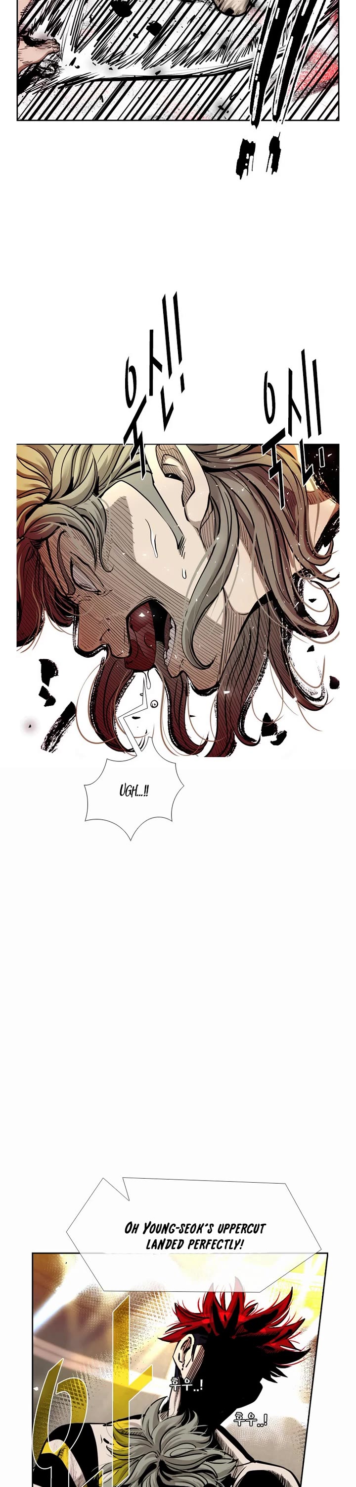 Shark chapter 206 page 2