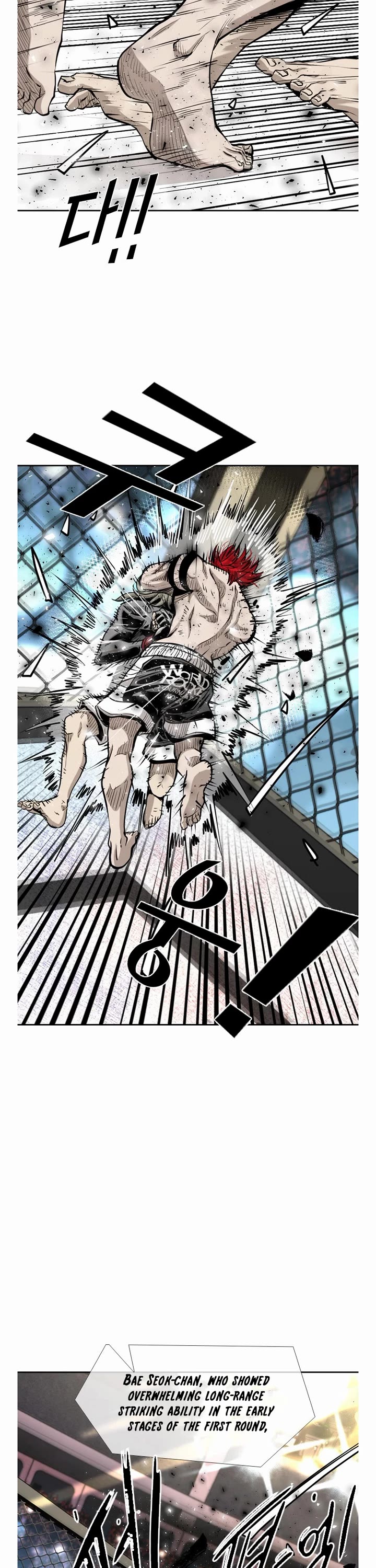 Shark chapter 206 page 21