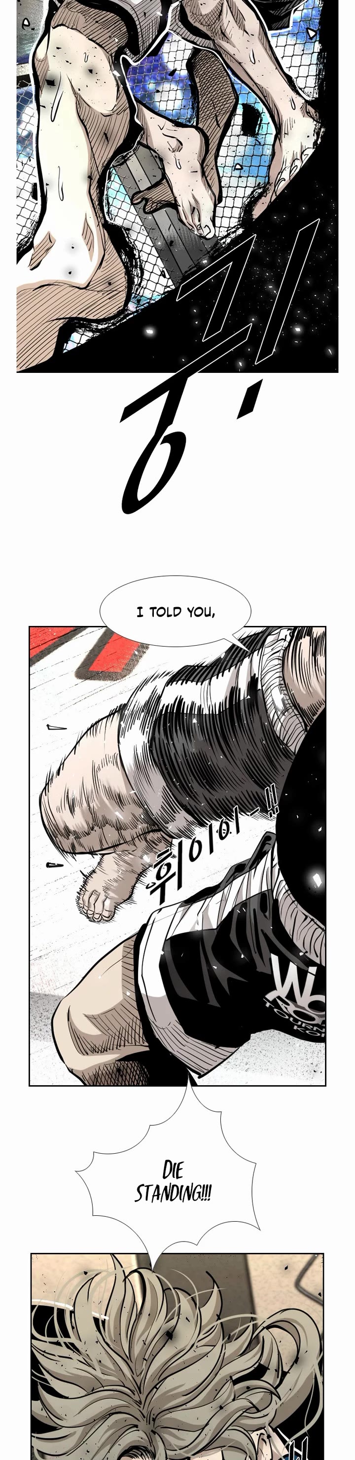 Shark chapter 206 page 25