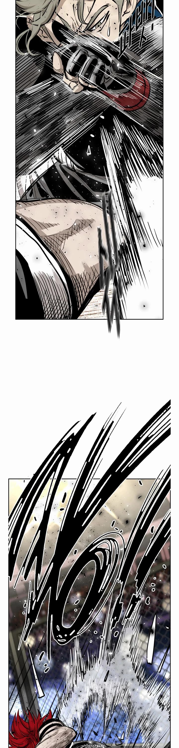 Shark chapter 206 page 26