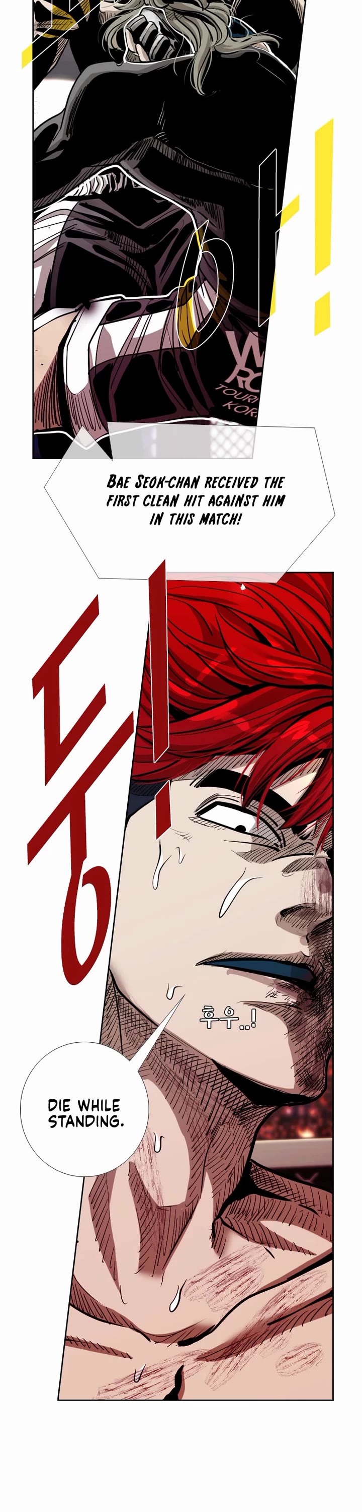 Shark chapter 206 page 3