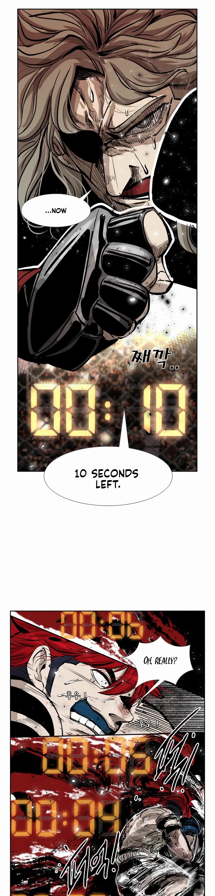 Shark chapter 206 page 31