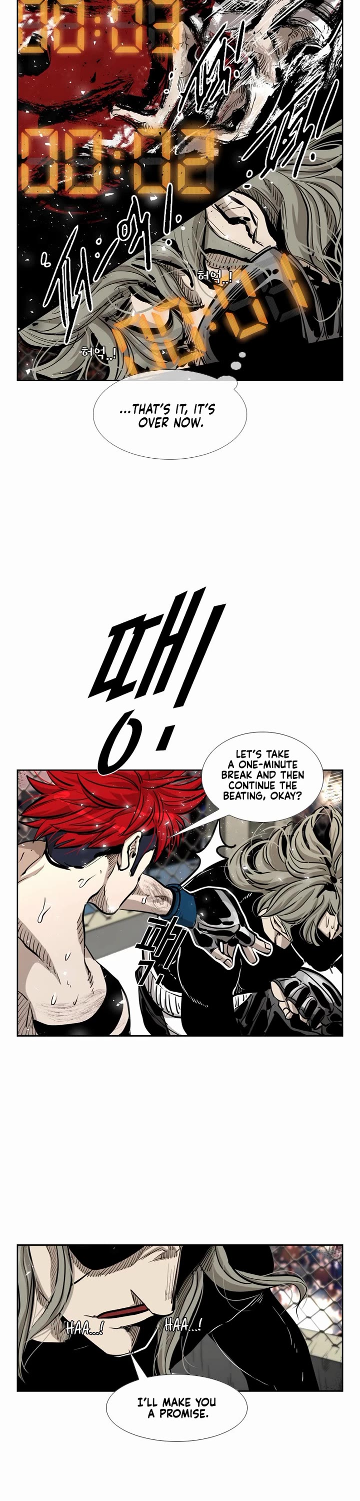 Shark chapter 206 page 32