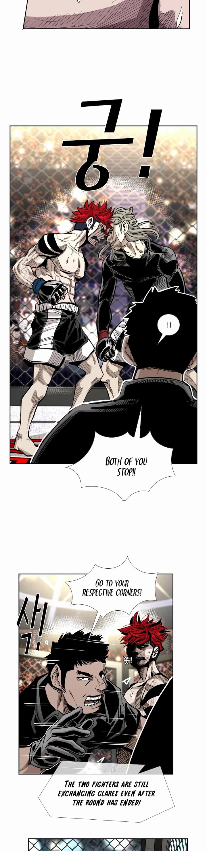 Shark chapter 206 page 34