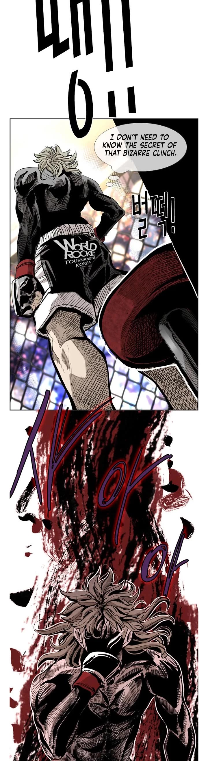 Shark chapter 206 page 37