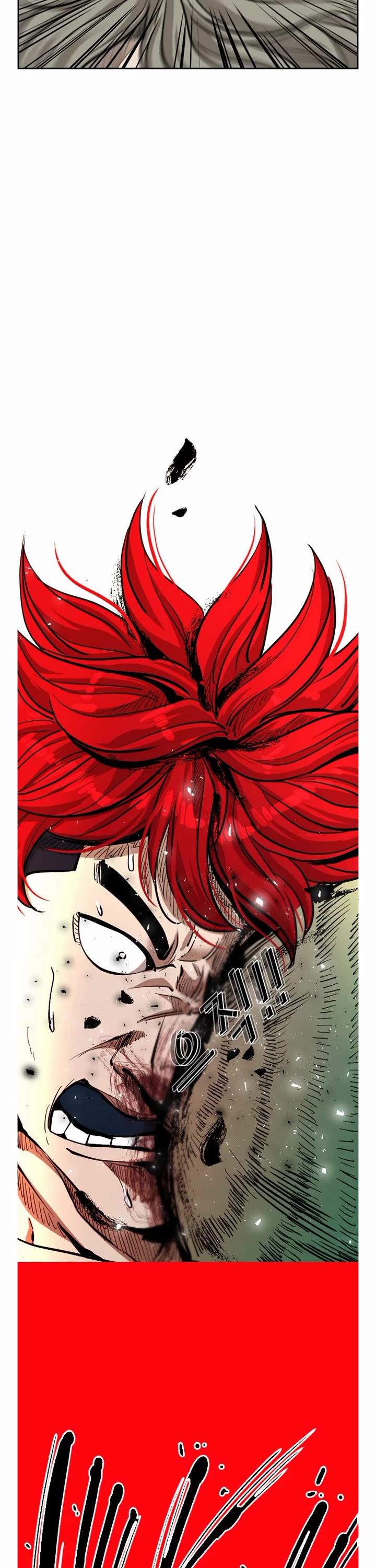 Shark chapter 207 page 11