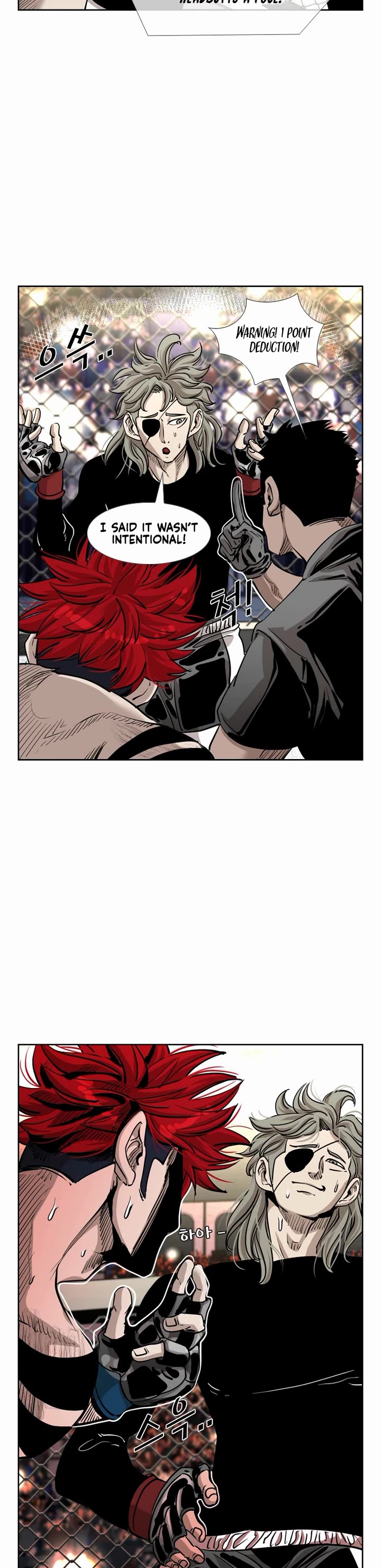 Shark chapter 207 page 14