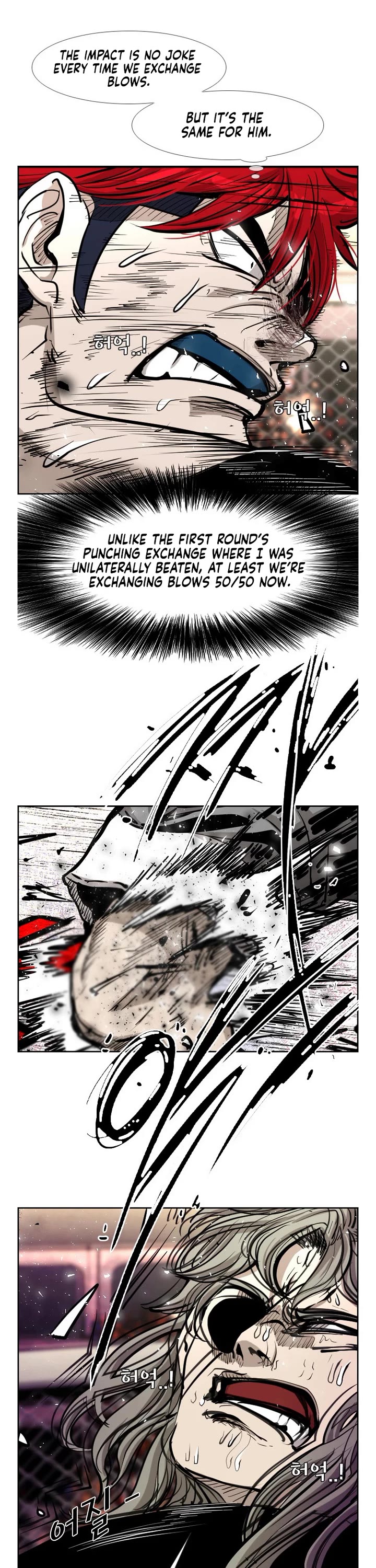 Shark chapter 207 page 32