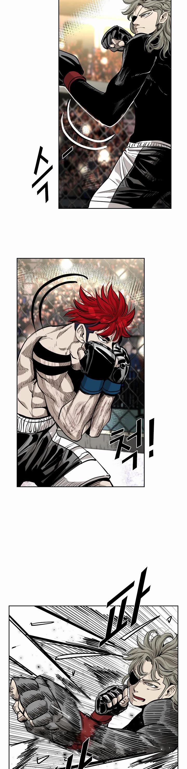 Shark chapter 207 page 4