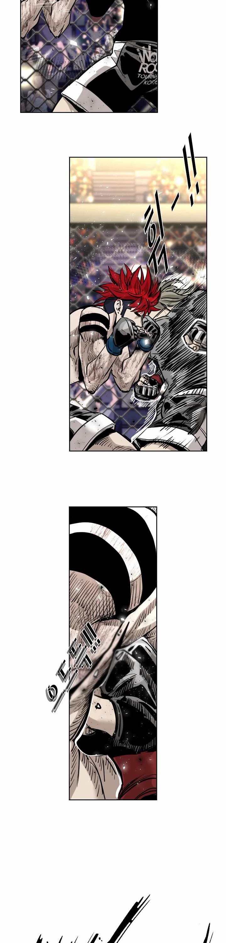 Shark chapter 207 page 7