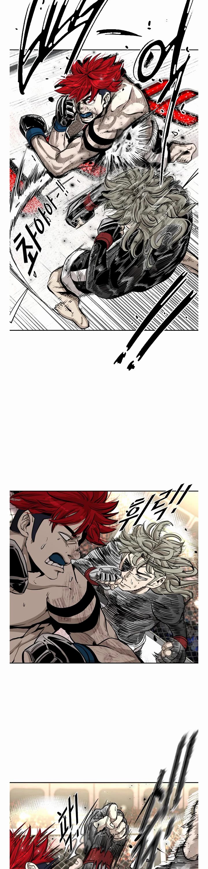 Shark chapter 207 page 8