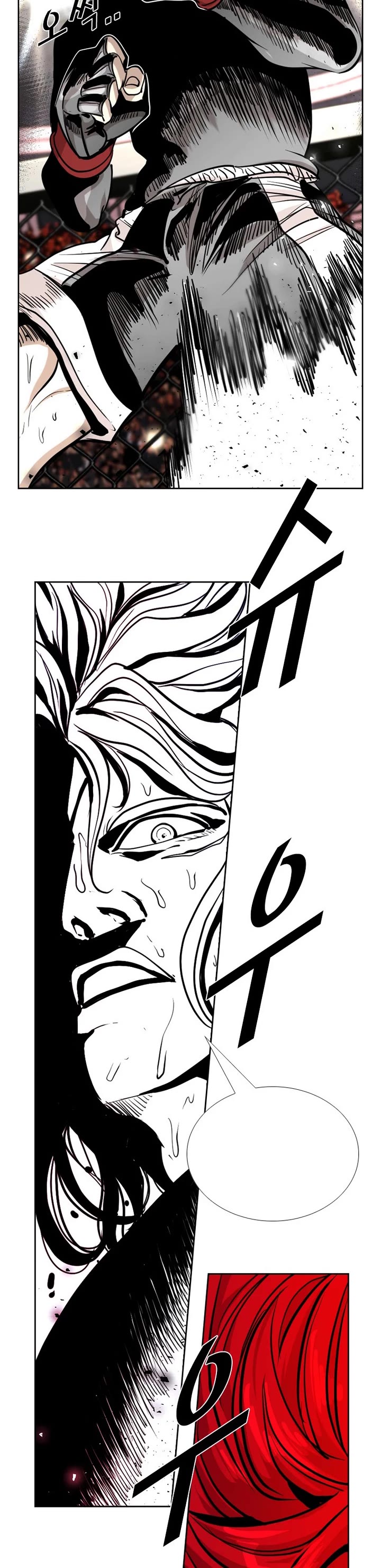 Shark chapter 208 page 10