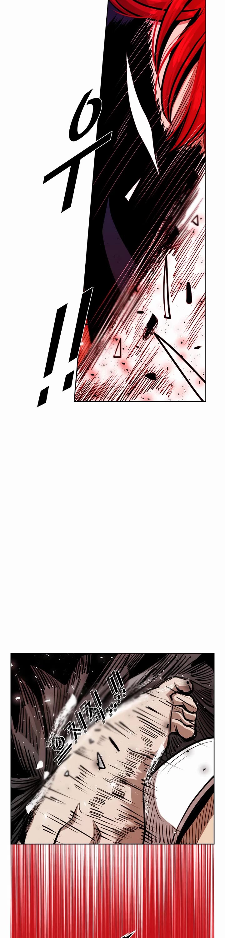 Shark chapter 208 page 11