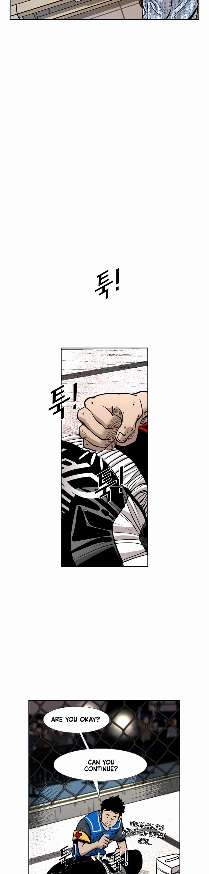 Shark chapter 208 page 17