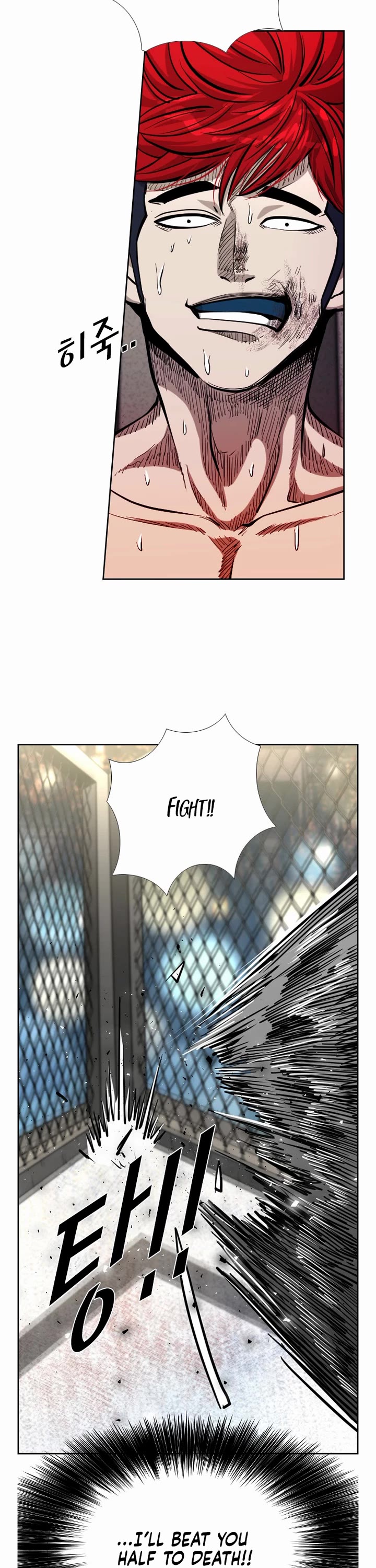 Shark chapter 208 page 21