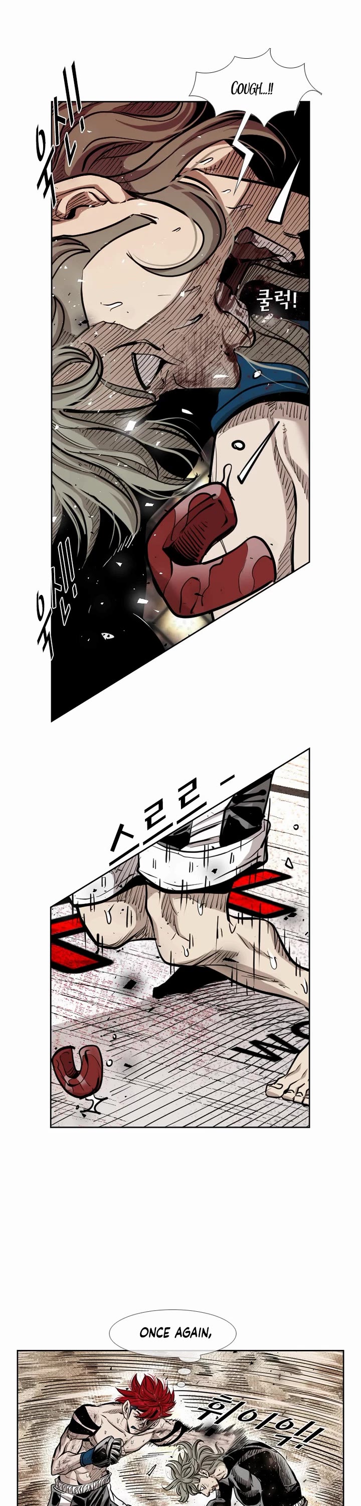 Shark chapter 208 page 26