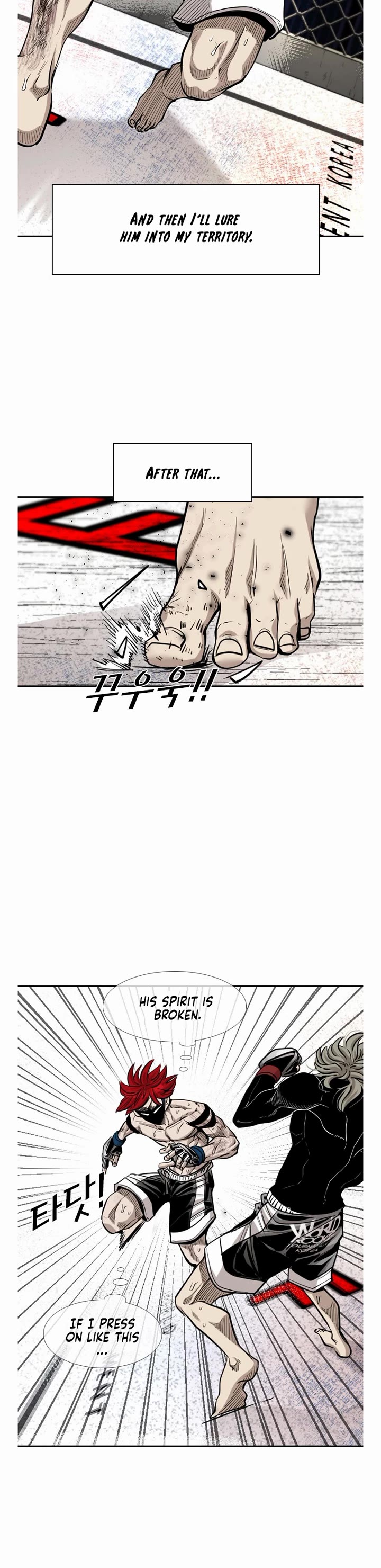 Shark chapter 208 page 4