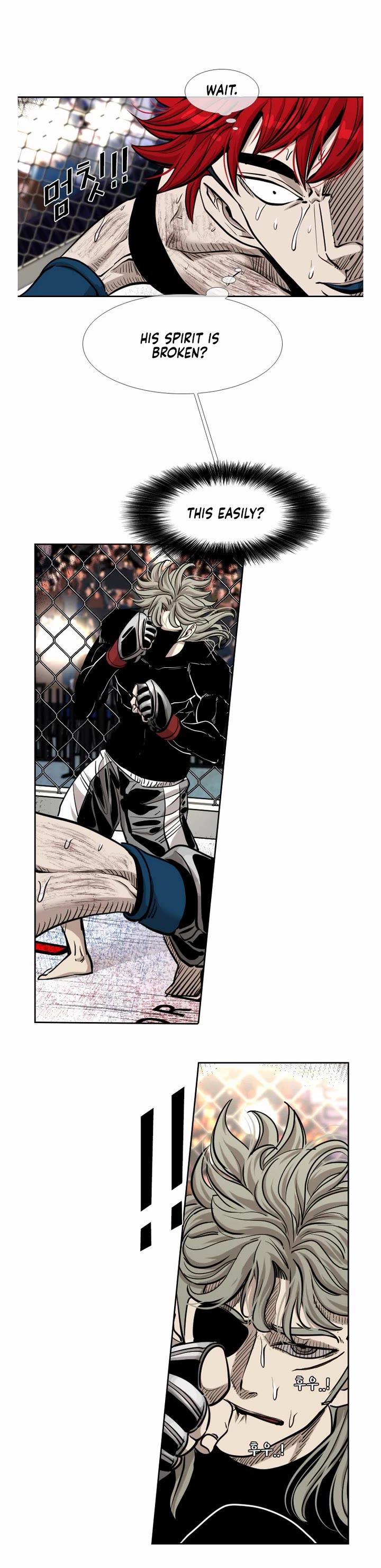 Shark chapter 208 page 5