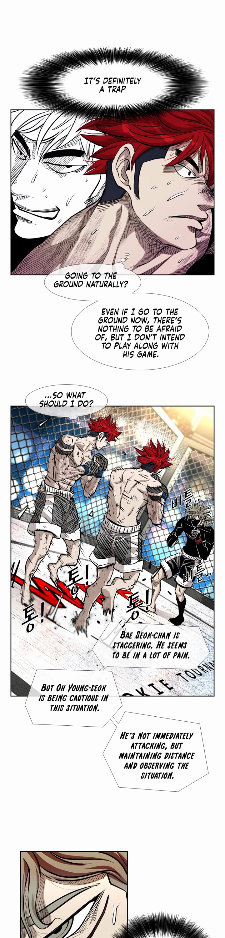 Shark chapter 208 page 6