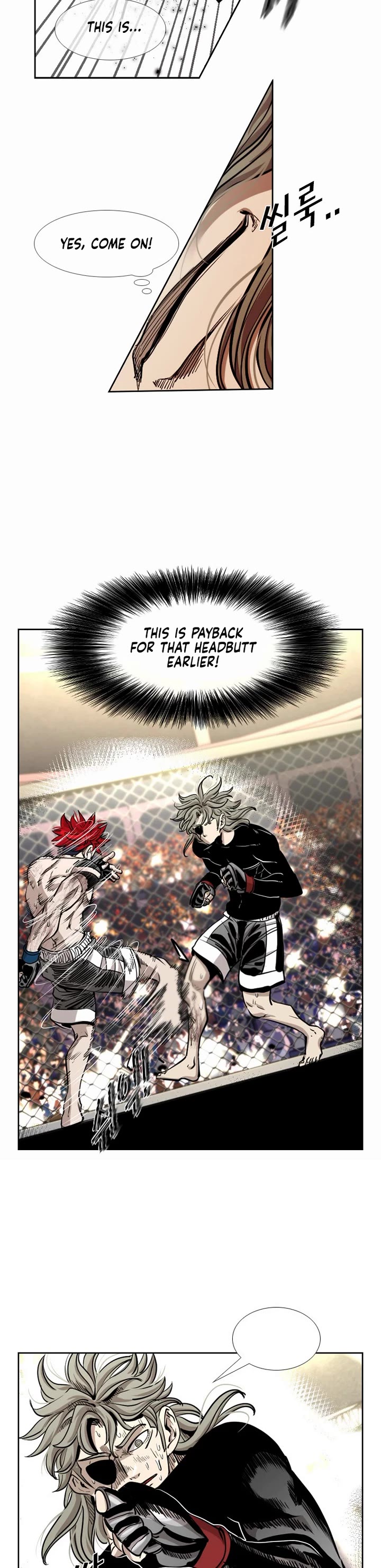 Shark chapter 208 page 9