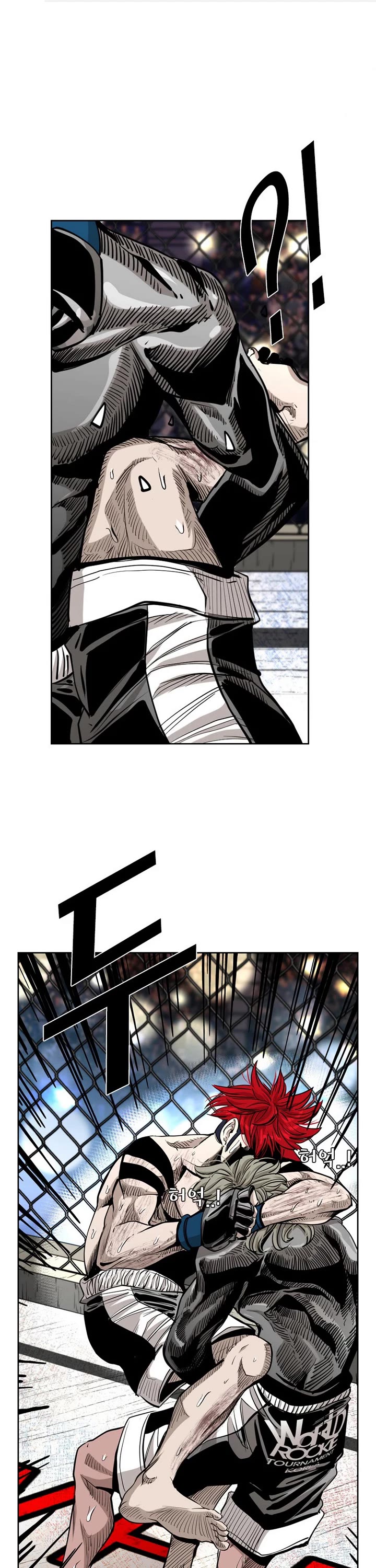 Shark chapter 209 page 1