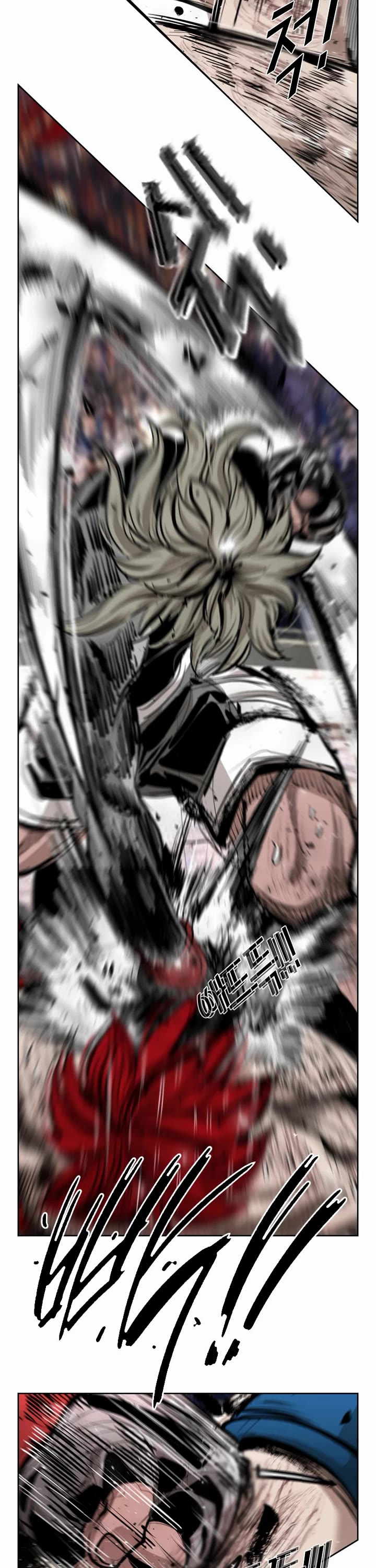 Shark chapter 209 page 11