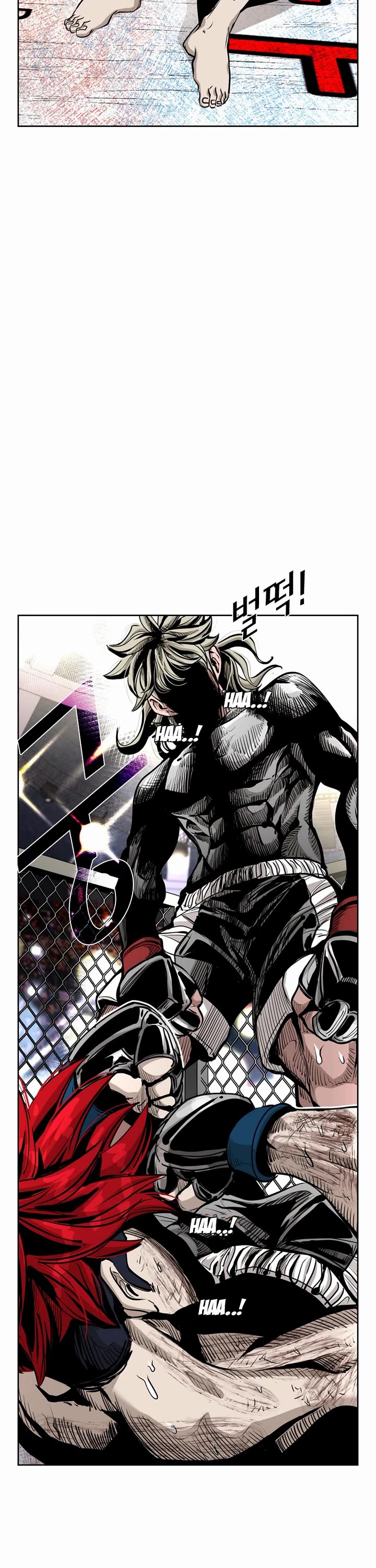 Shark chapter 209 page 16