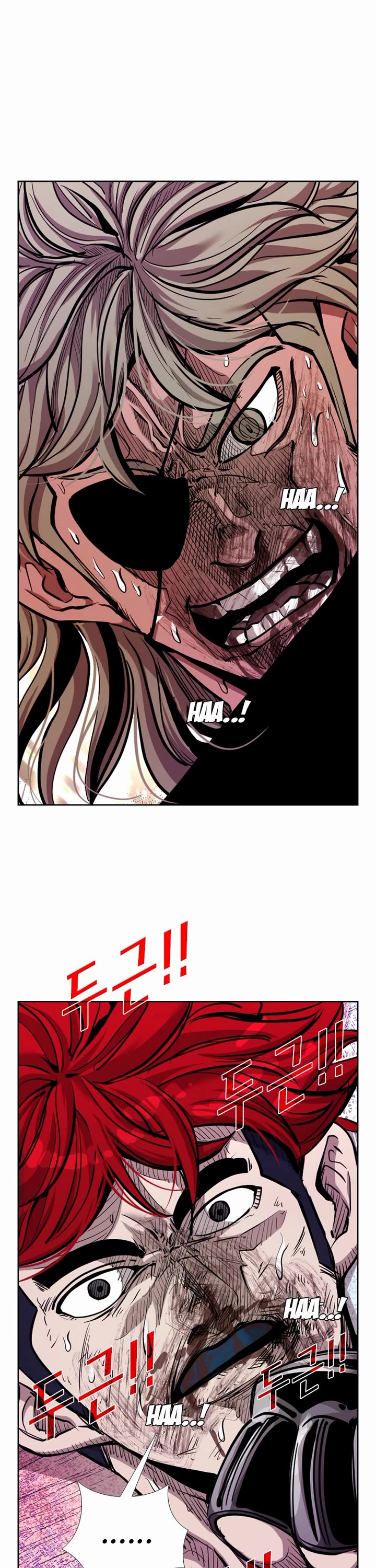 Shark chapter 209 page 17