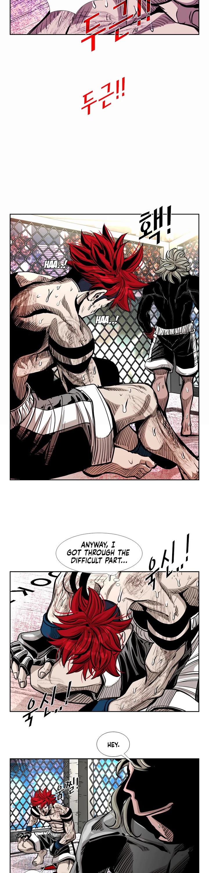 Shark chapter 209 page 18