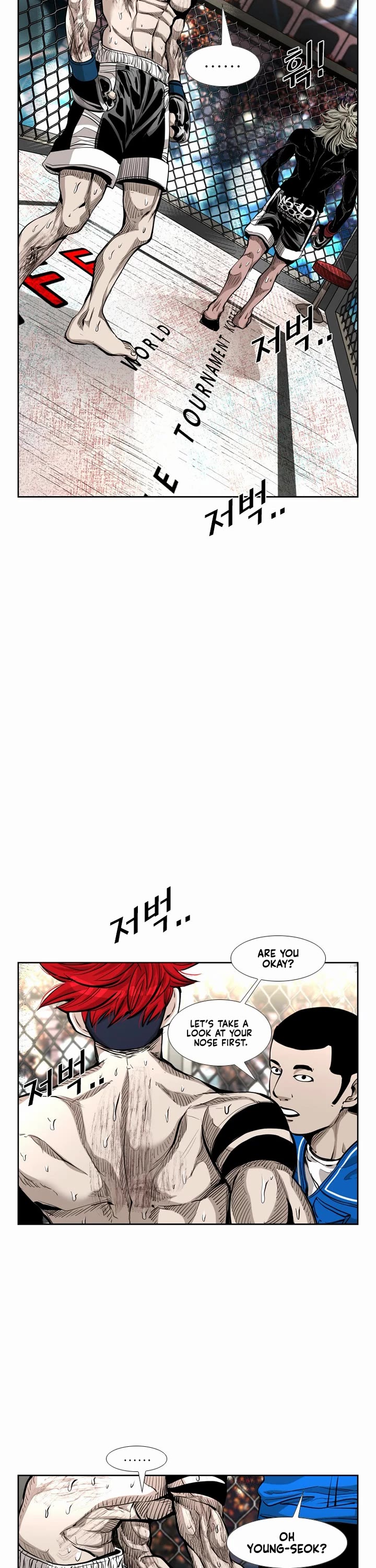 Shark chapter 209 page 21