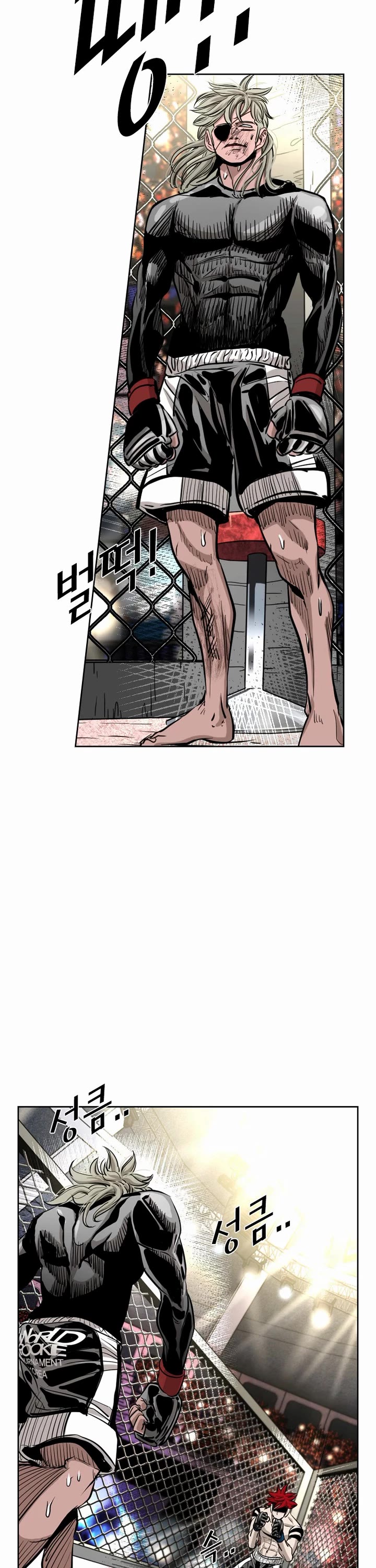 Shark chapter 209 page 32