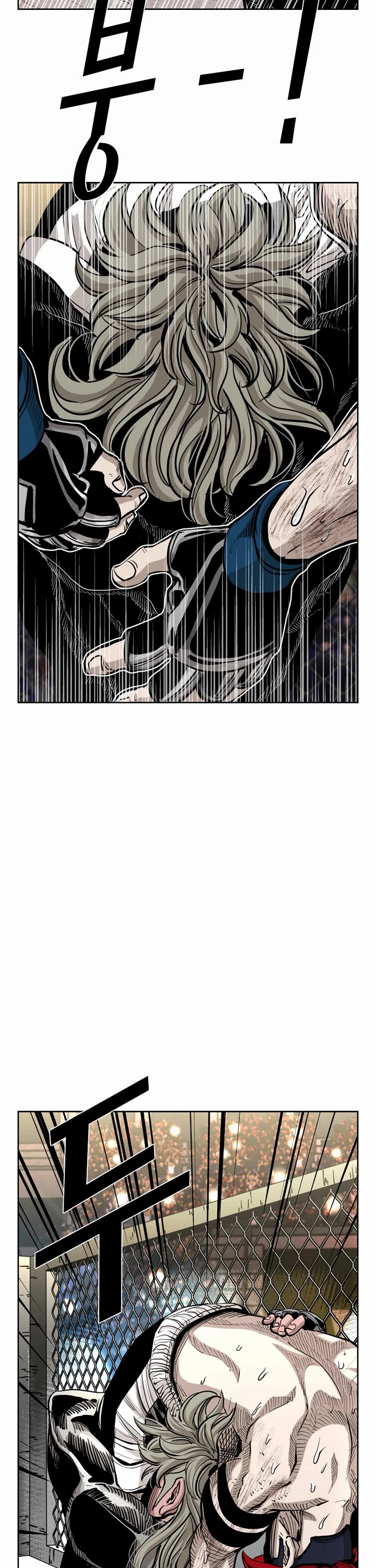 Shark chapter 209 page 6