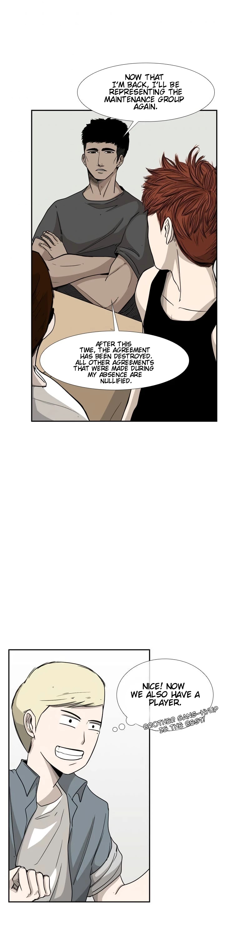 Shark chapter 21 page 16