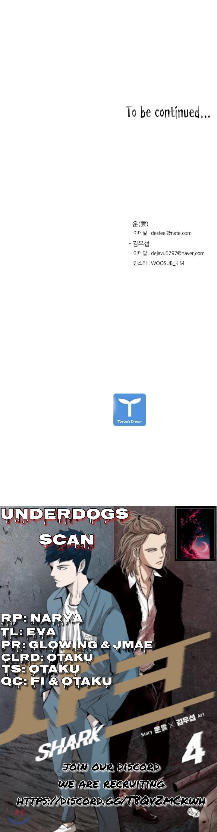 Shark chapter 21 page 39