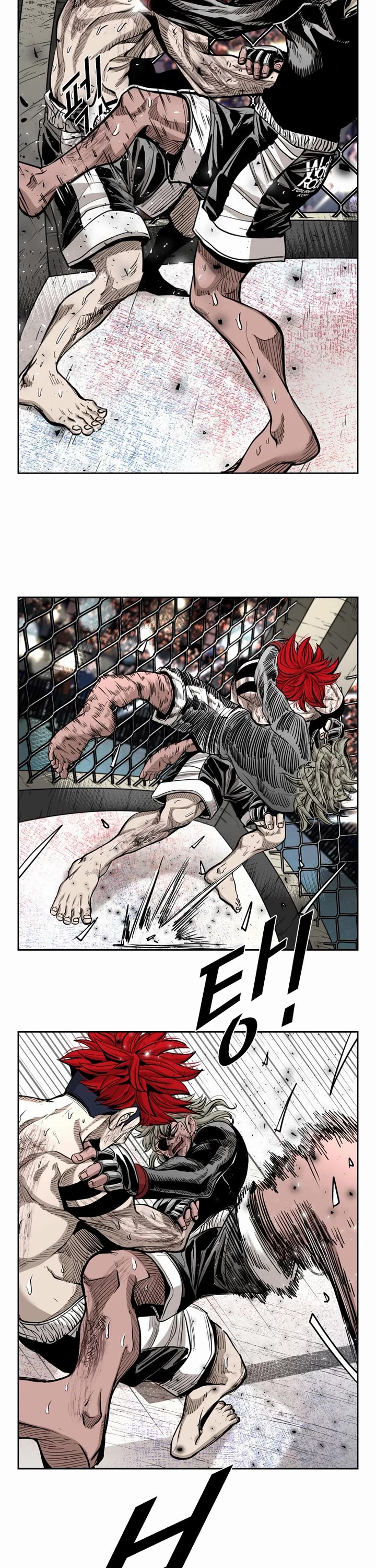 Shark chapter 210 page 11