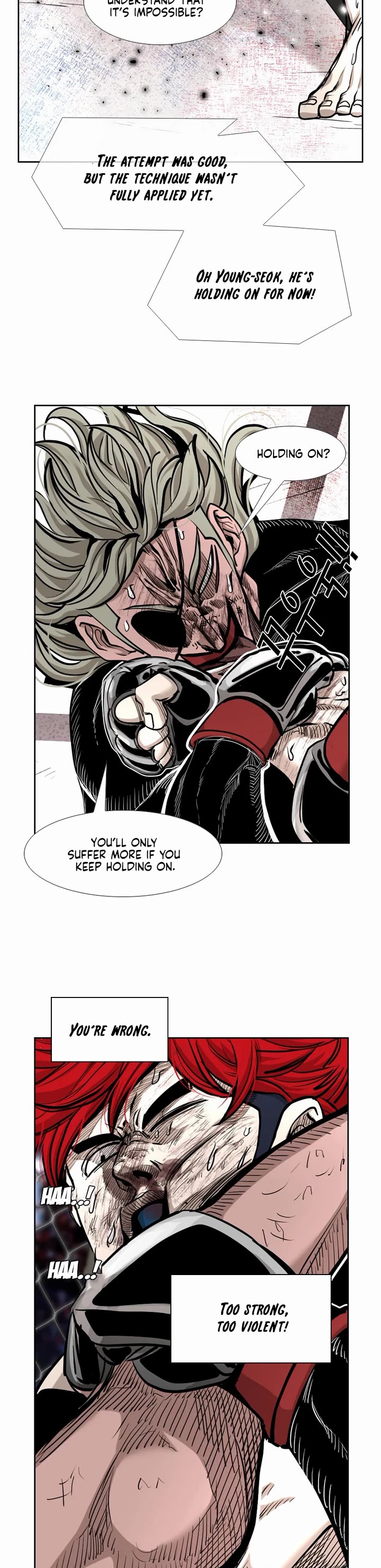 Shark chapter 210 page 15