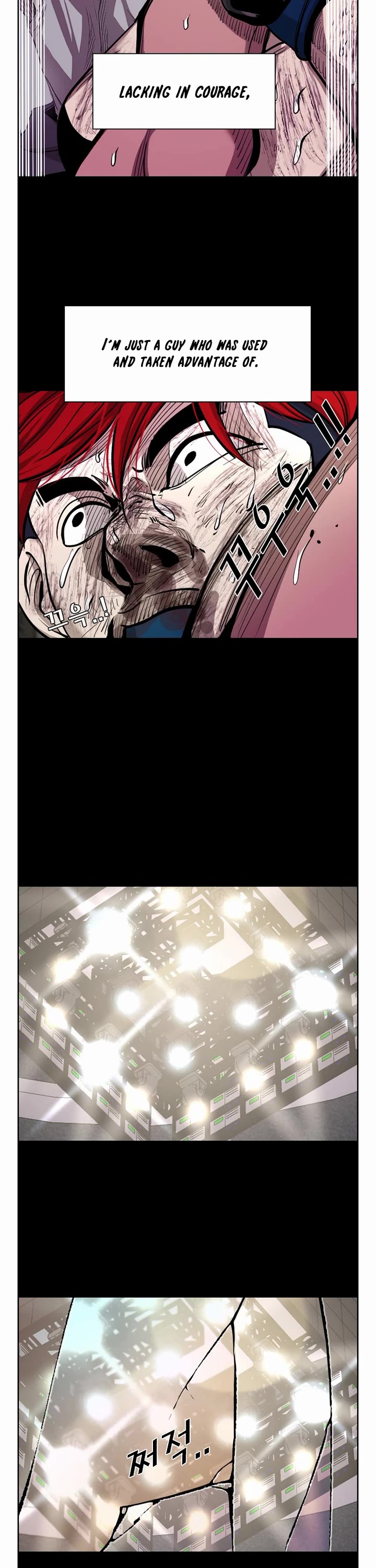 Shark chapter 210 page 17