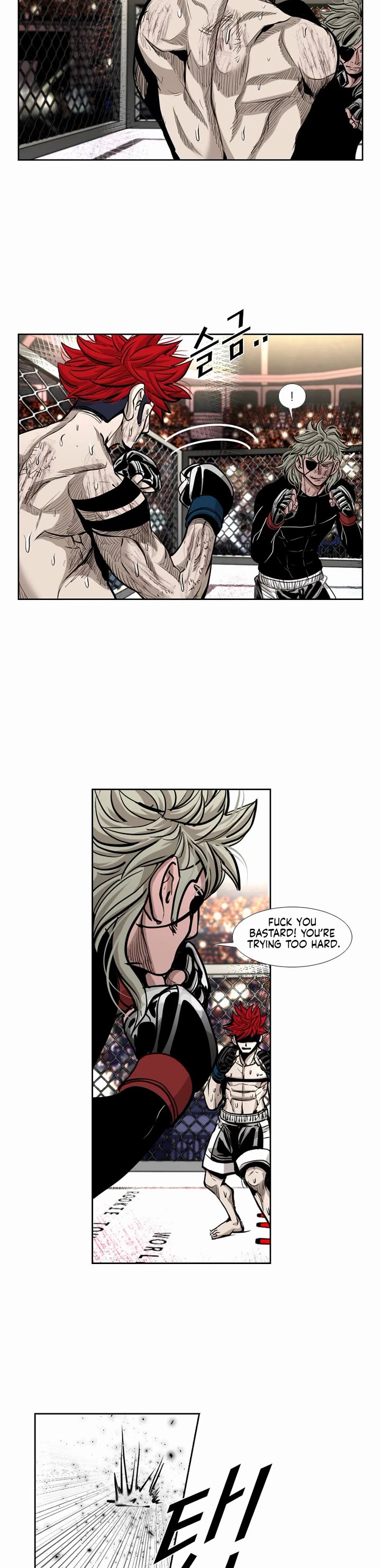 Shark chapter 210 page 4