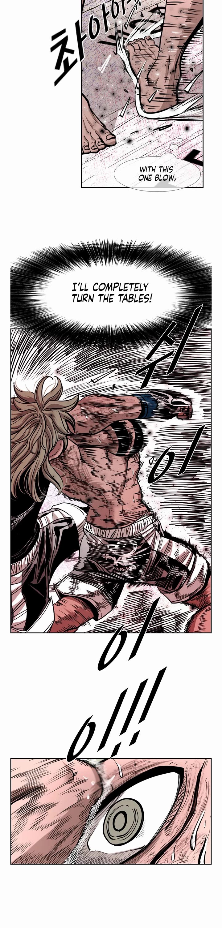 Shark chapter 211 page 11